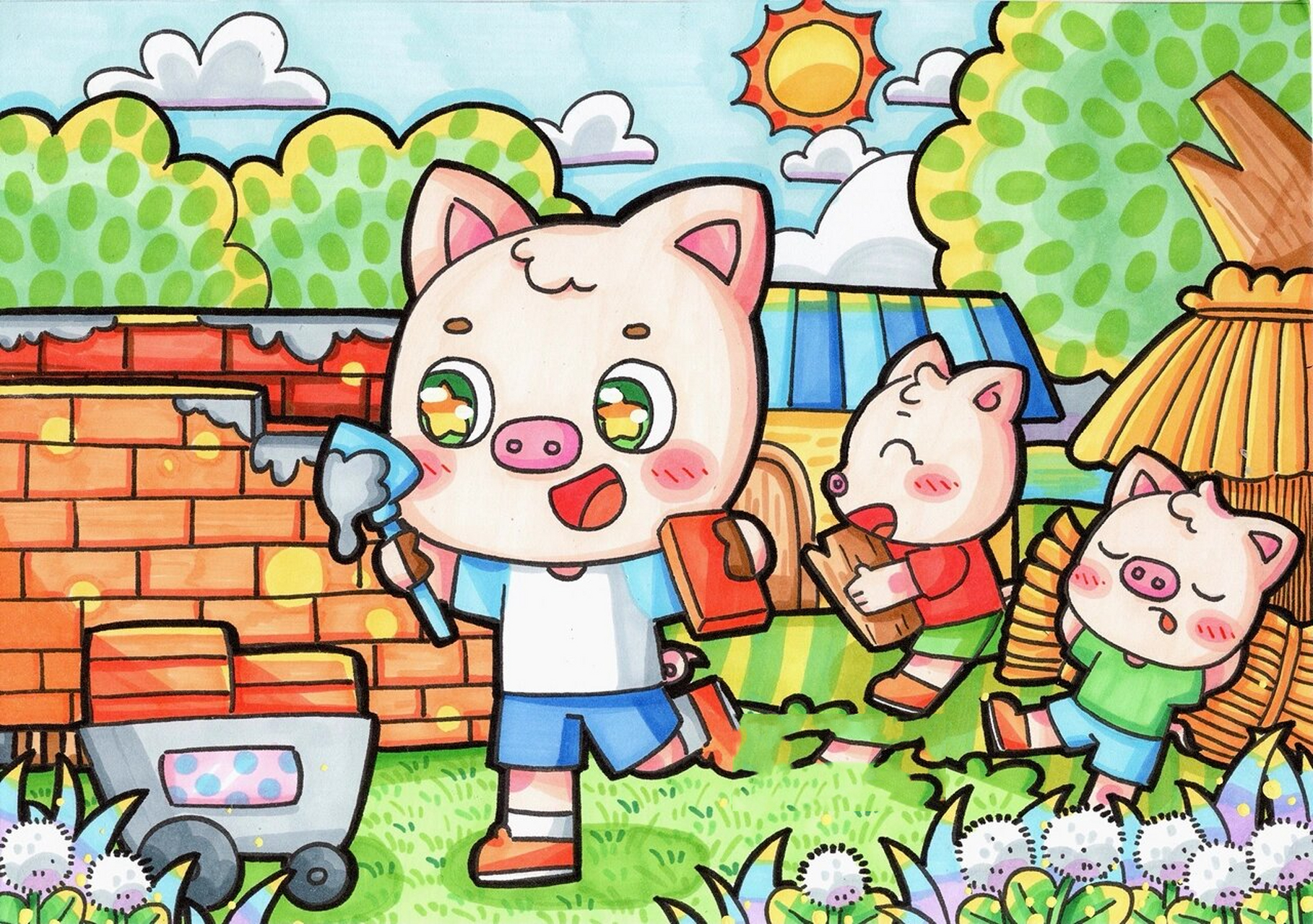 儿童主题画—三只小猪(附线稿) 儿童画故事类主题画,三只小猪盖房子