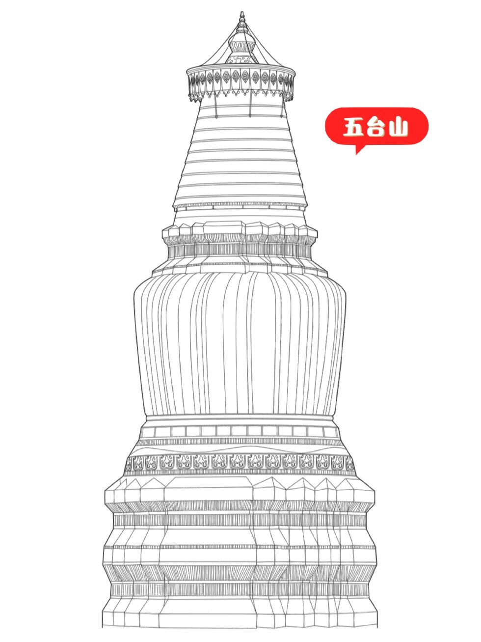 原创|古建筑|板绘|五台山