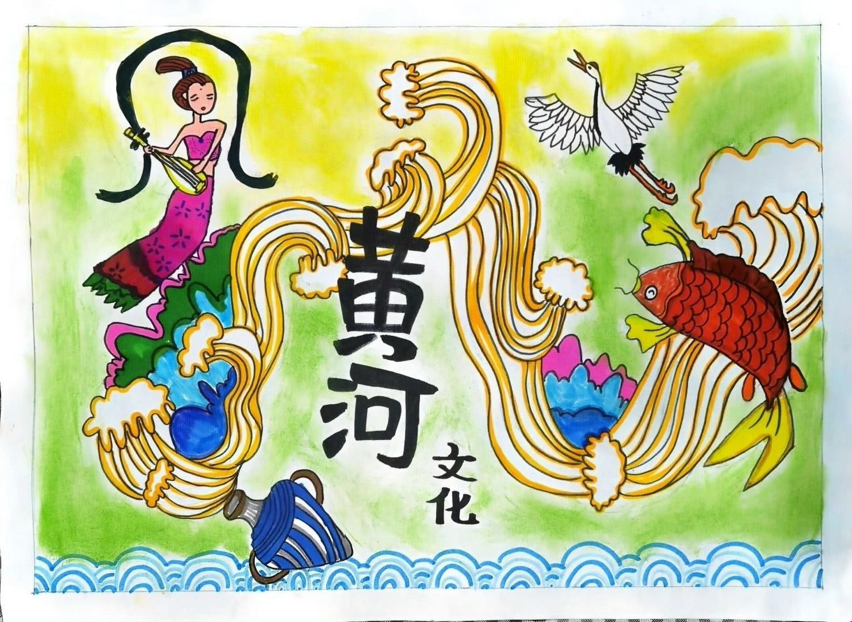 传承黄河文化主题绘画 2023年山青之星山东省青少年风采展示活动的