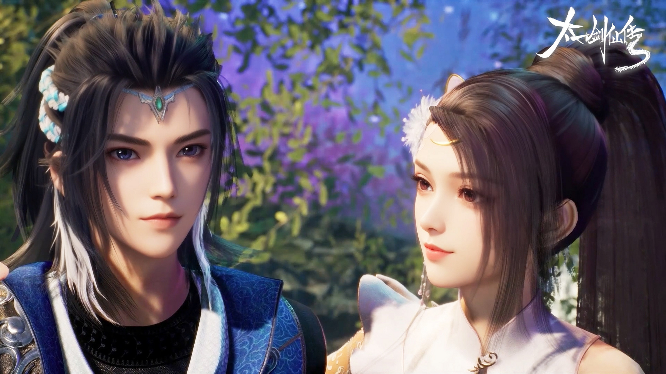 太一剑仙传# 太一剑仙传动画官方 壁纸奉上!