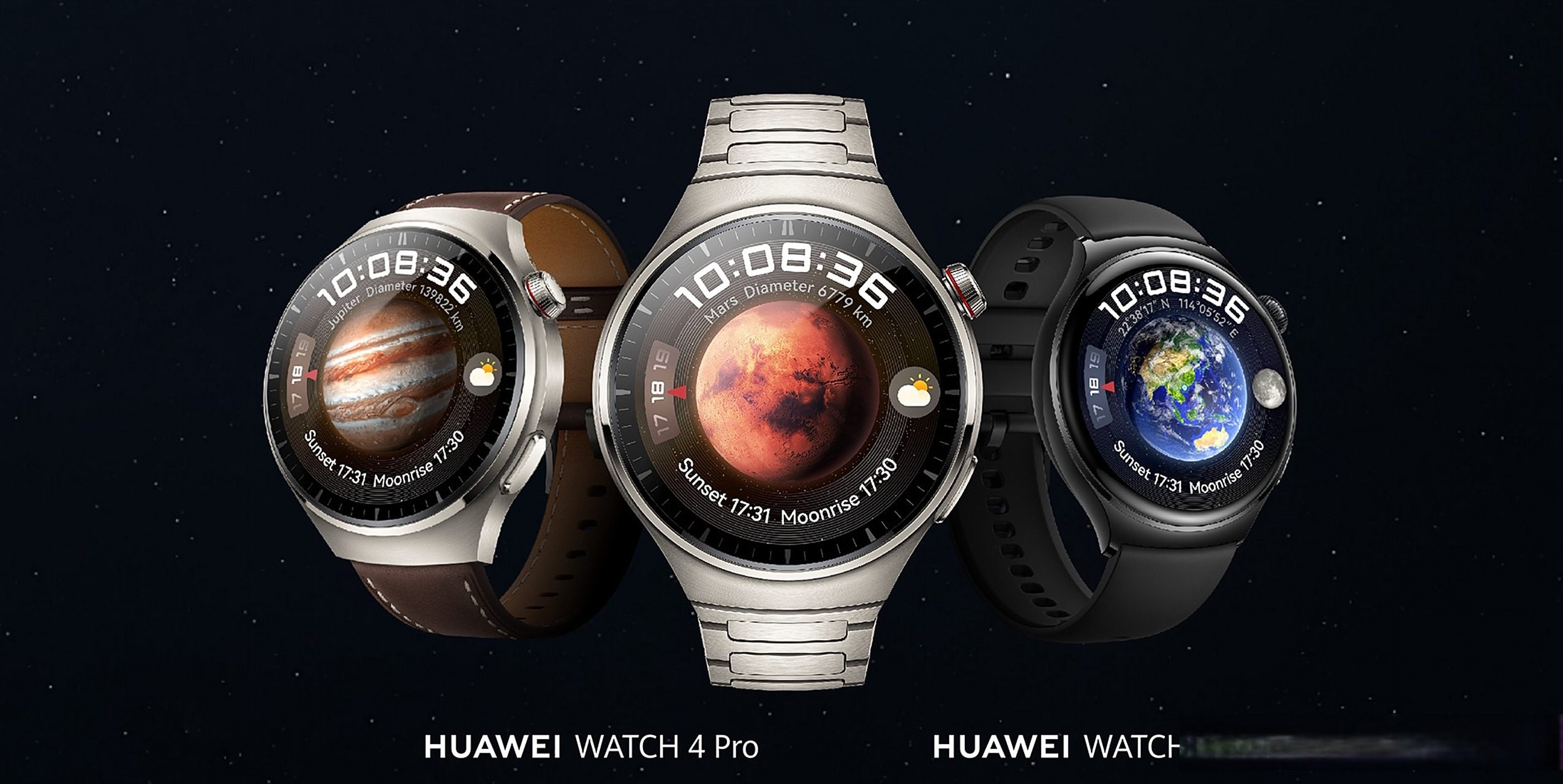 全新的华为watch 4有一键微体验功能六十秒就可以检测身体的十项指标