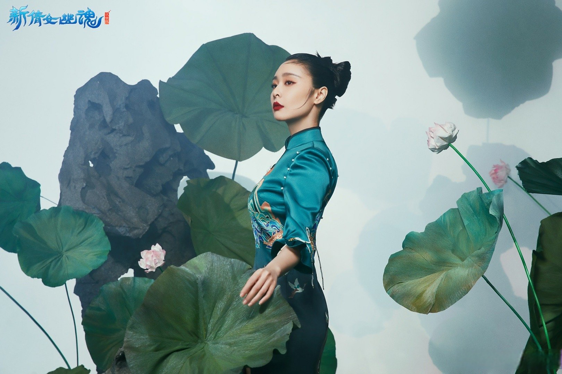 被穿旗袍的高叶惊艳到##高叶旗袍造型# 高叶和国风的适配度也太高 !!