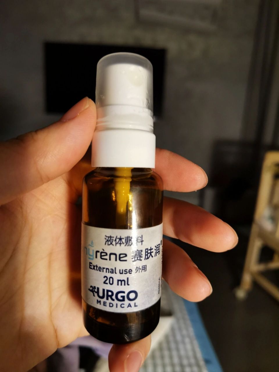 买的赛肤润只有20ml,很快就用完了,宝宝屁股又开始红了,看上很多人