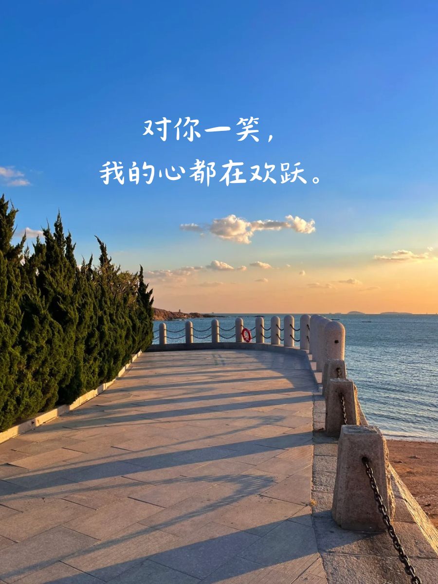 抖音最火文案吸引人的句子 99生.@捞起的月亮的动态