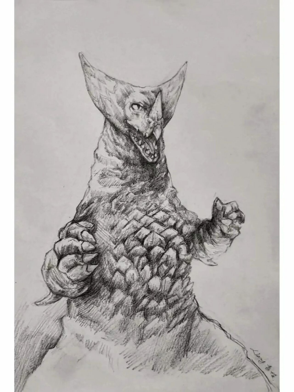 古代怪兽哥莫拉. 画了我两天两夜.