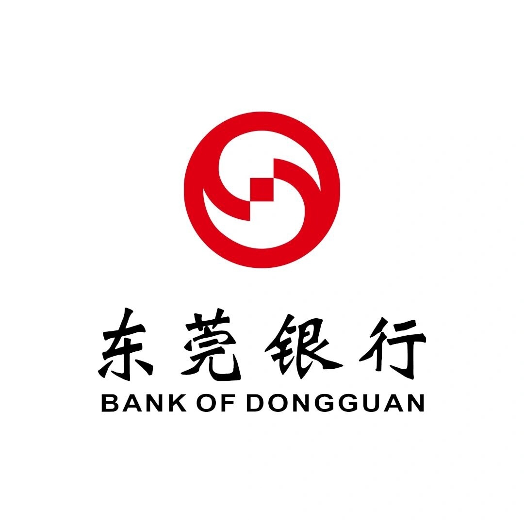银行标志 | 东莞银行 东莞银行,成立于1999年9月8日