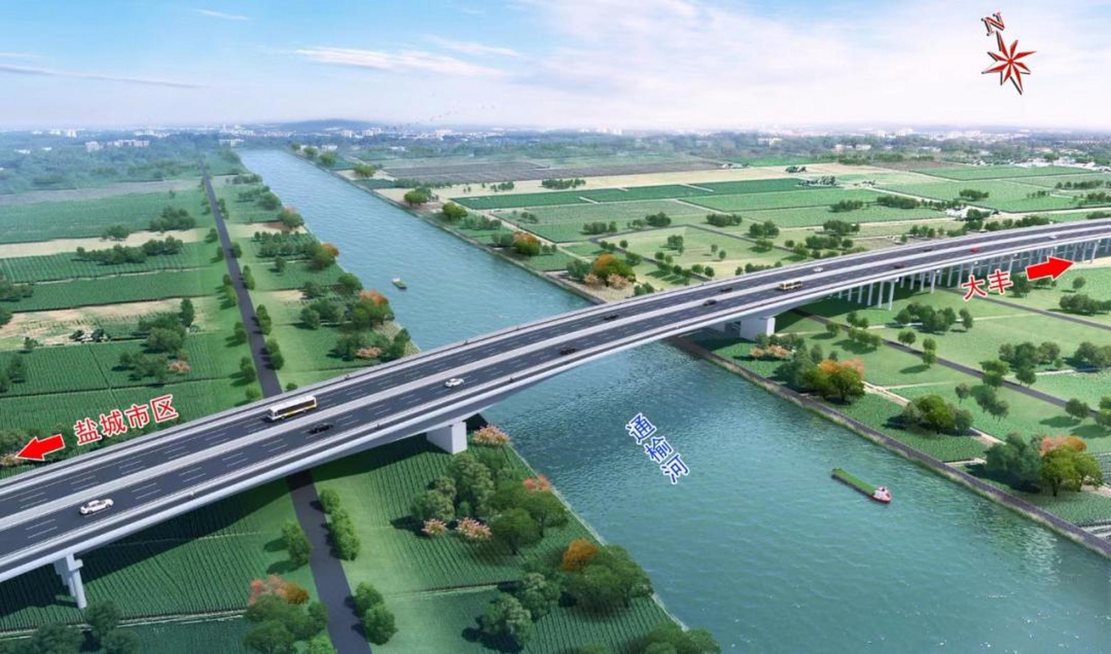 盐城市盐丰快速通道全长约30.6公里,总投资约72.89亿元,分三期实施.