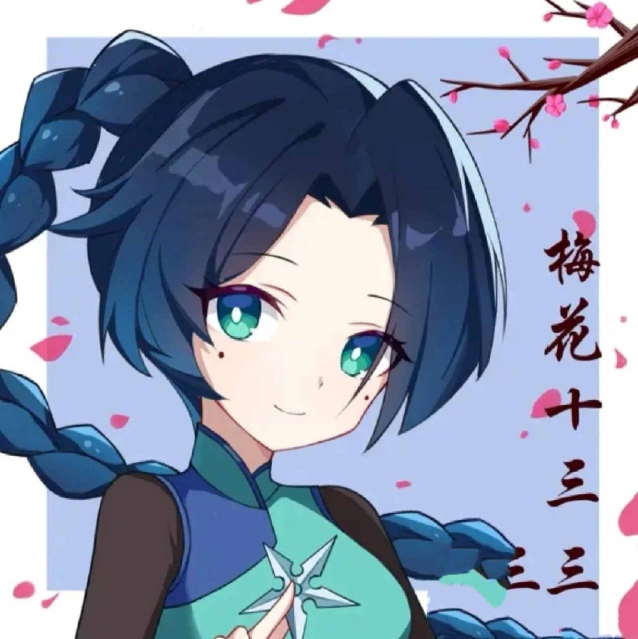 刺客伍六七头像 有喜欢的可以保存.