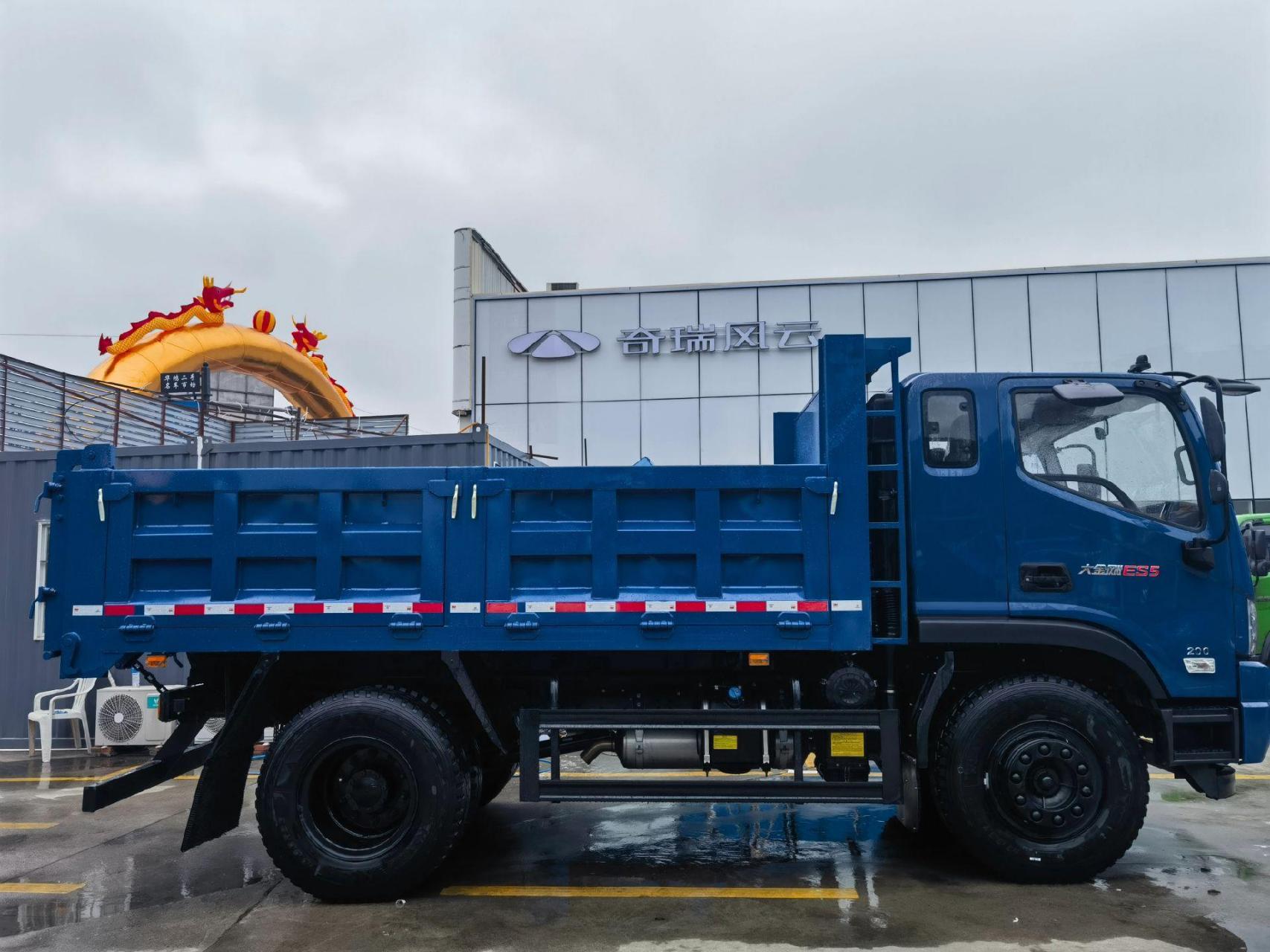 福田瑞沃大金刚es5. 祝您大吉大利,吉祥如意,财源广进