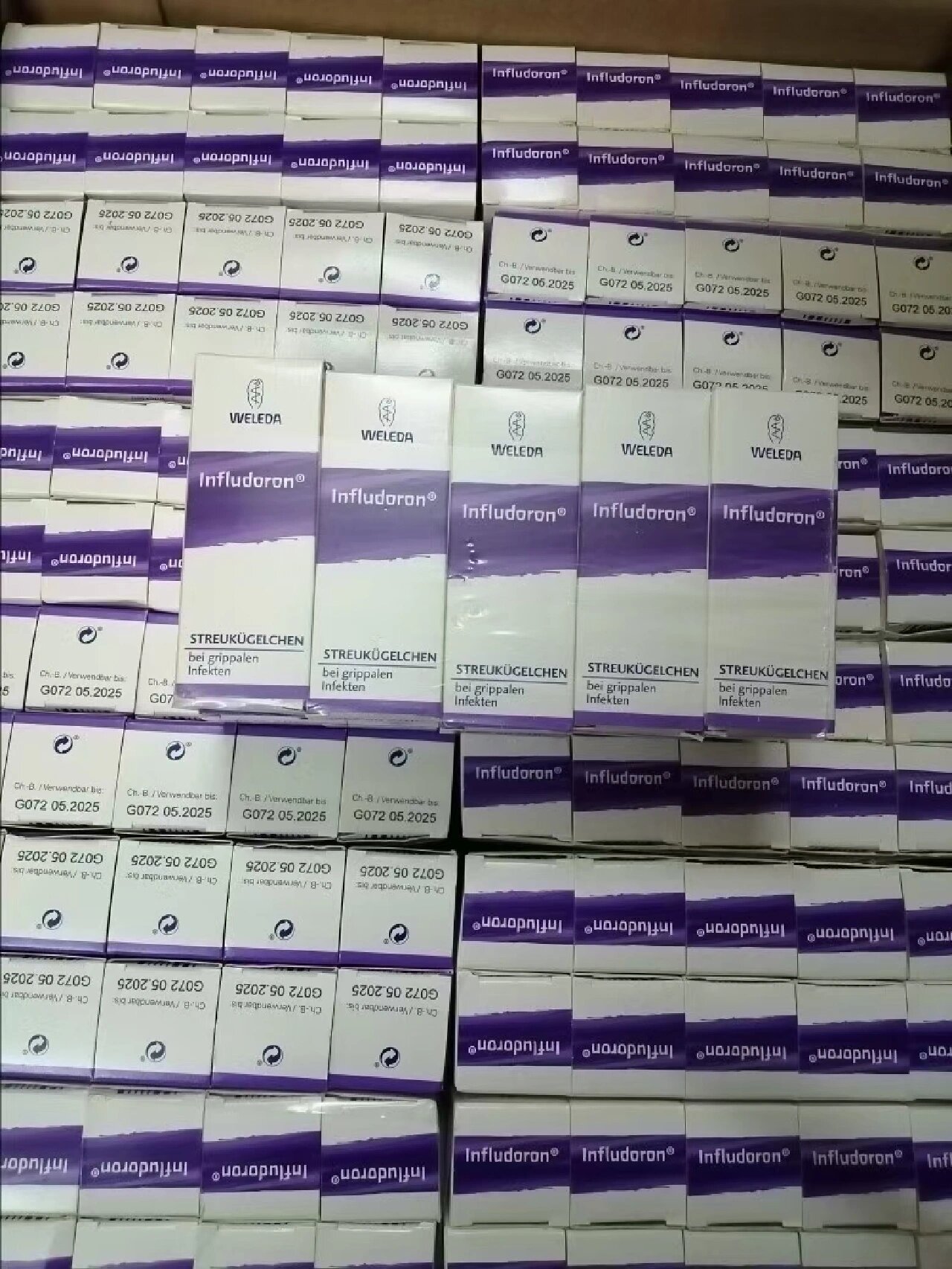 —小紫瓶weleda维蕾德颗粒,温和安全,源自大自然,抗