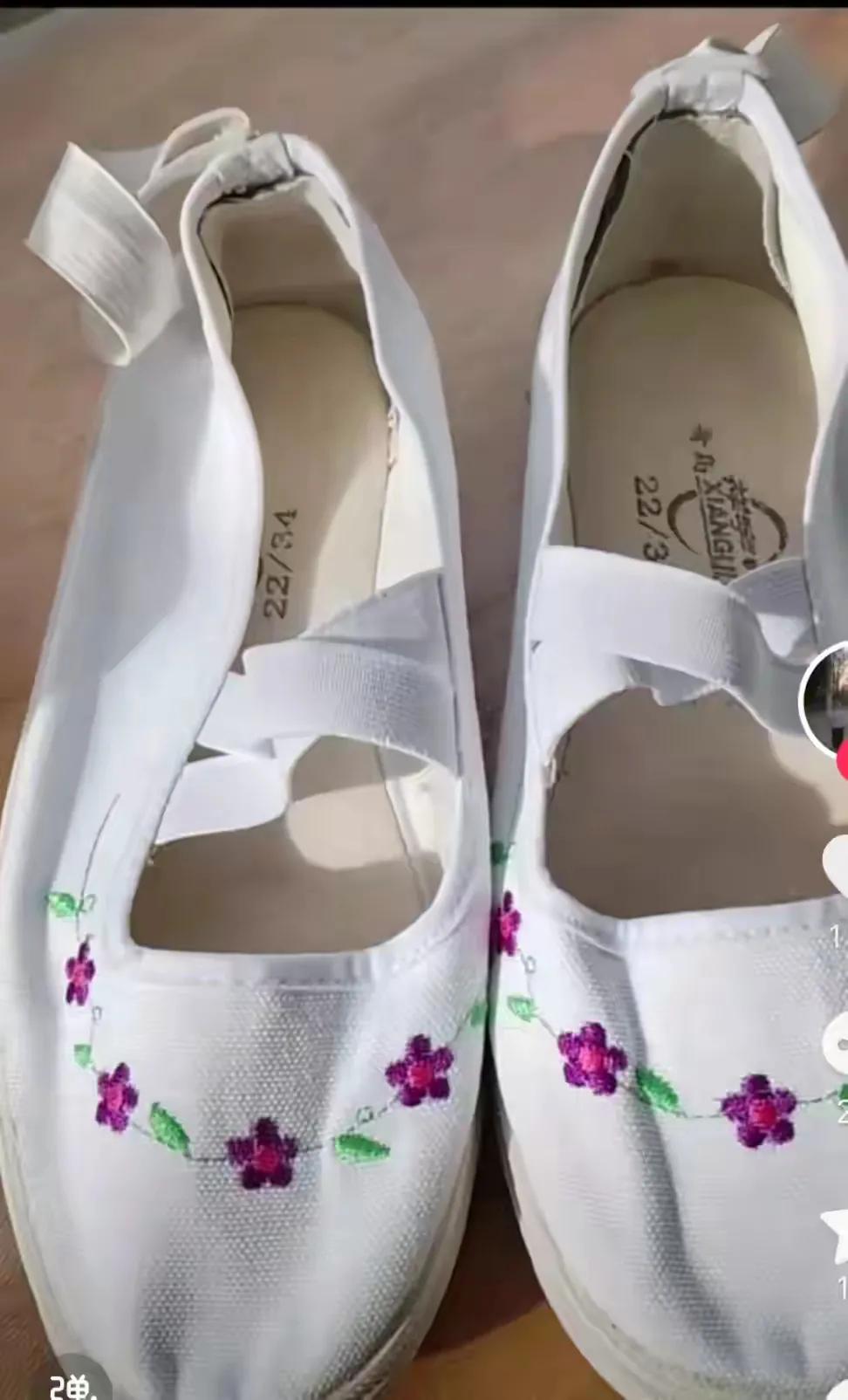 有穿过的吗? 图1是当时小女孩儿的最爱!