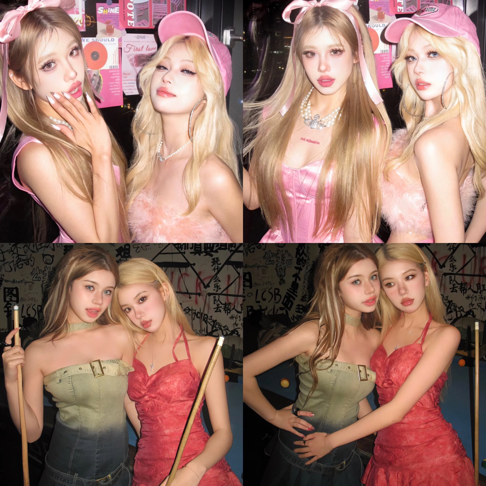 美式系闺蜜头像🌈👭