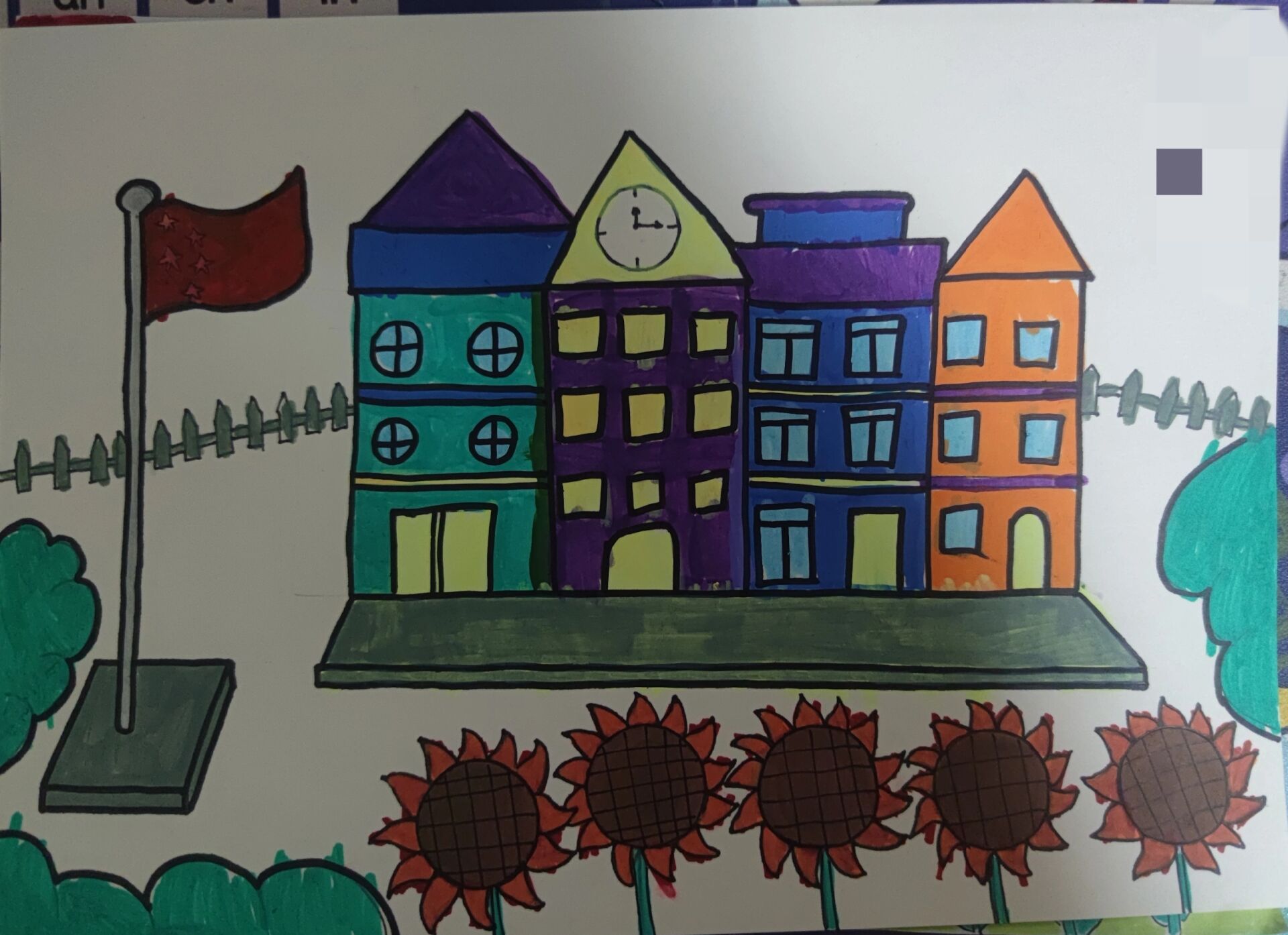 《我心目中的小学》儿童画