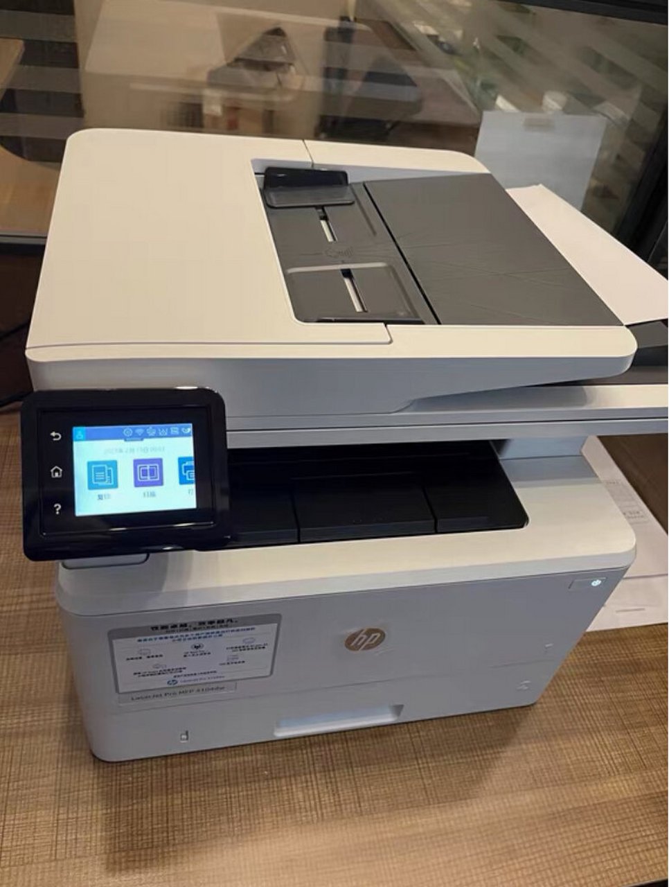 全新惠普4104dw黑白激光打印一体机测评 近两年,因居家办公,线上学习