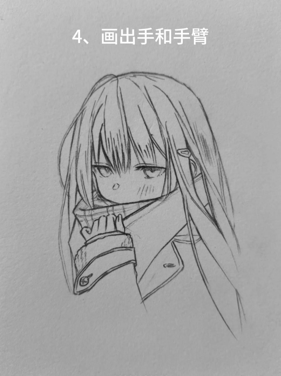 画动漫人物教程 新手女生 💖动漫人物画是一种极具吸引力的艺术形式