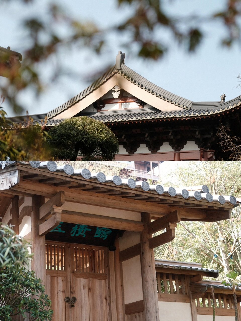 93探索杭州的宝藏径山寺95 径山寺始建于唐代 距今已经有1200多年