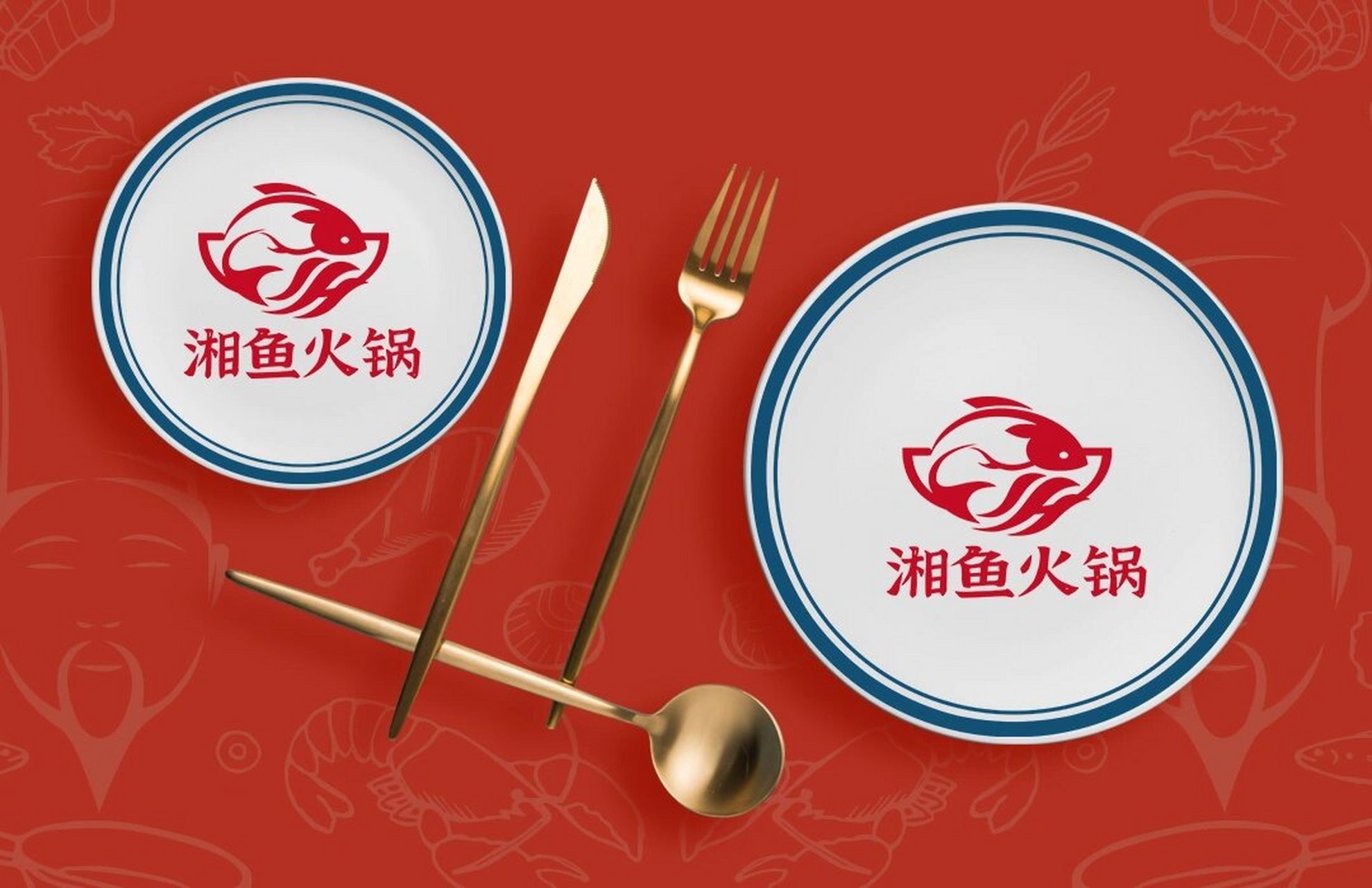 鱼馆logo图标大全图片