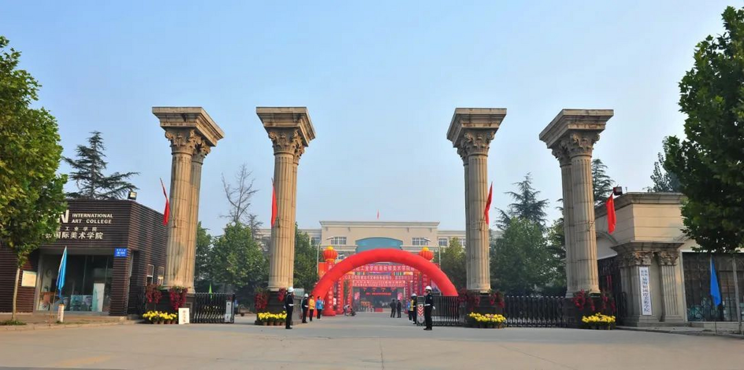 【#郑州美术学院首次招生# 】河南省教育厅6月12日发布《2023年河南省