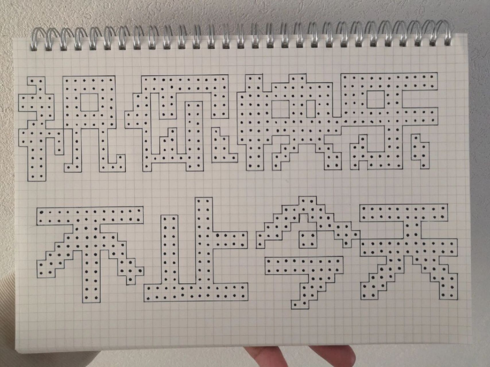 祝你生日快乐98 临摹: 网格本:b5 #像素画# #网格画# #生日快乐