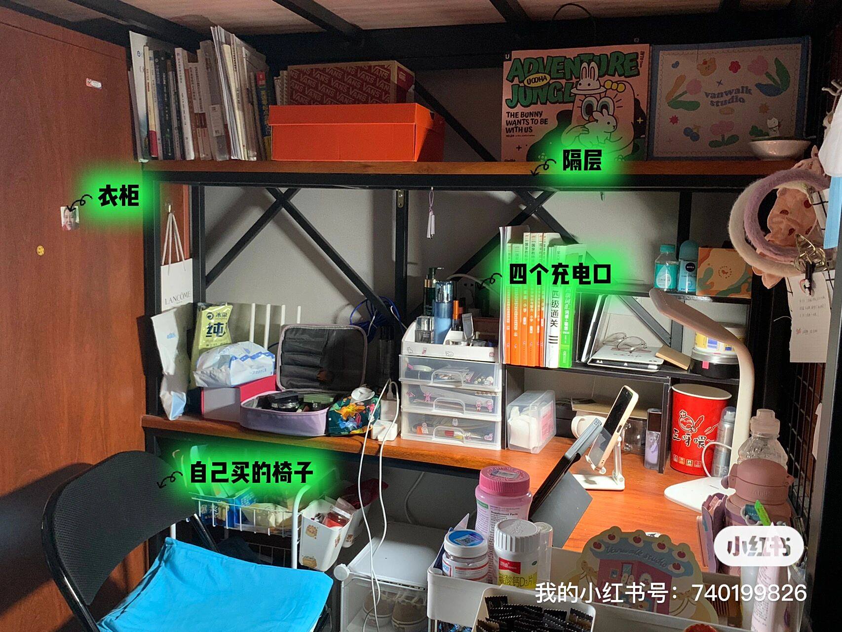 河北美术学院 宿舍 宿舍是六人间 有洗漱池和独立卫生间 是马桶 上床