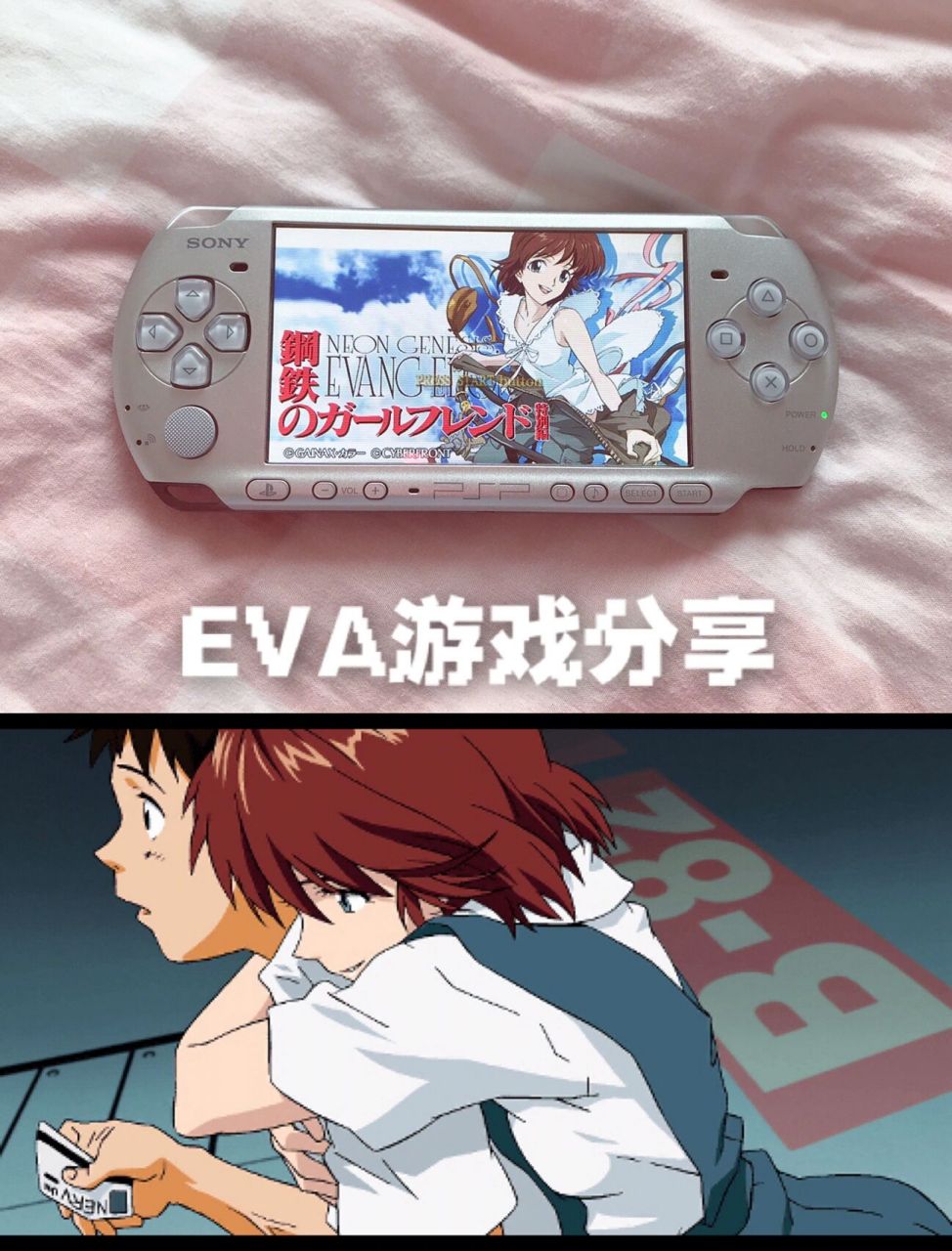 剧情简介:满月的夜晚,第三新东京市遭遇了不明爆炸袭击.