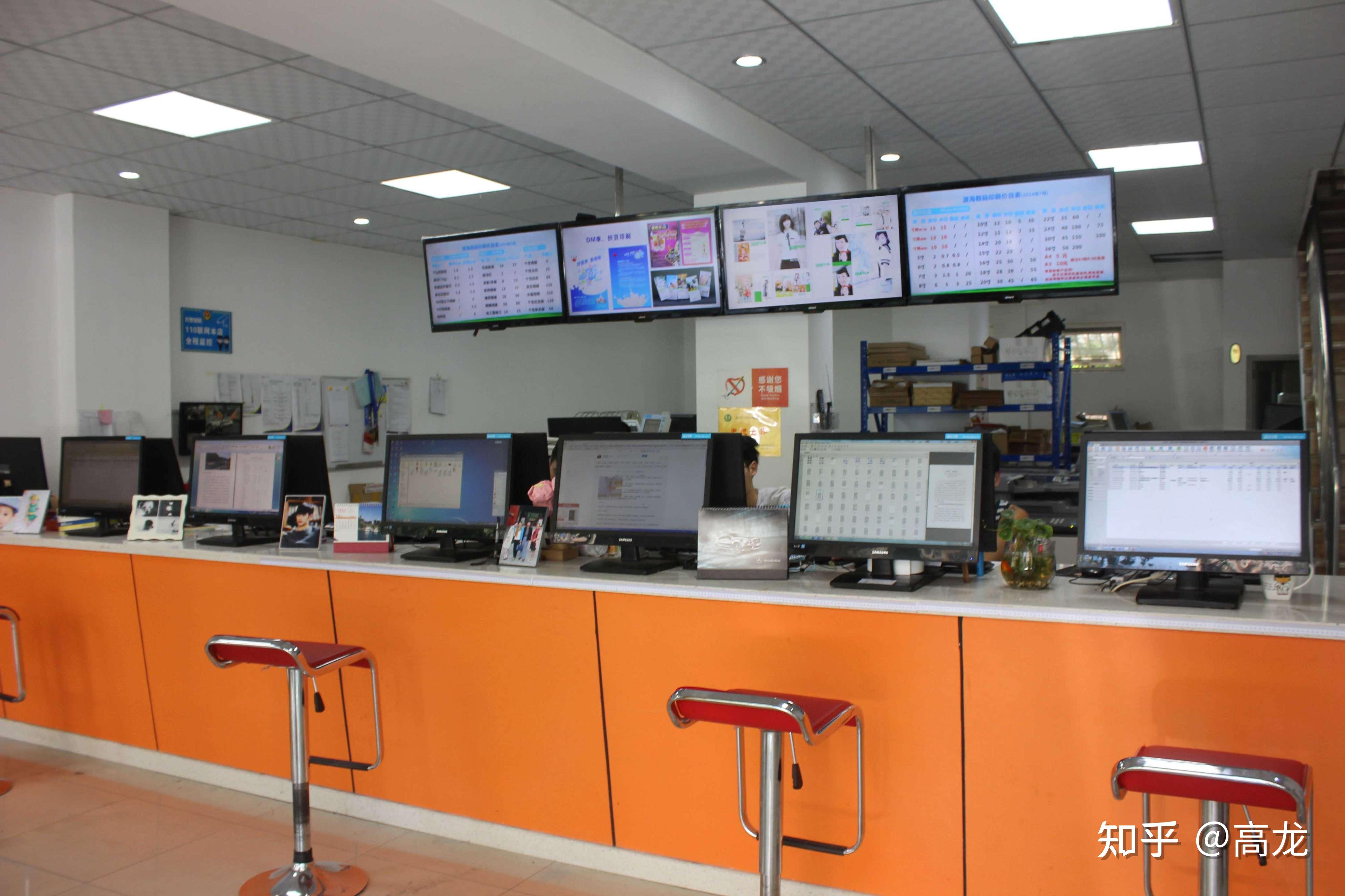 图文广告店店铺布局陈列