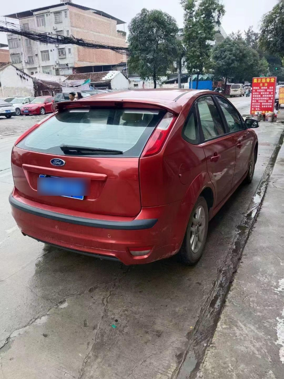 07年福特福克斯1.