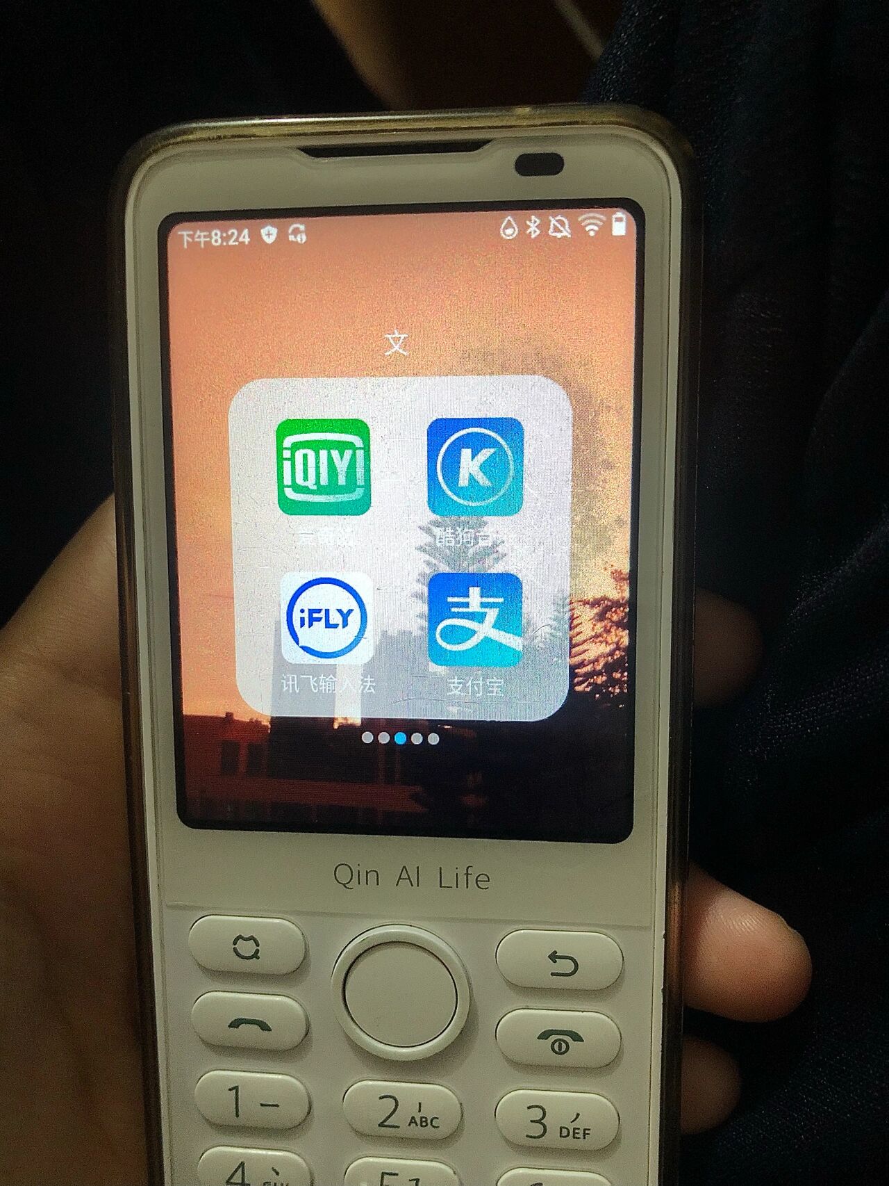 手机名字:小米多亲f21pro 我是买来带去学校的 买的是32g 日常生活真