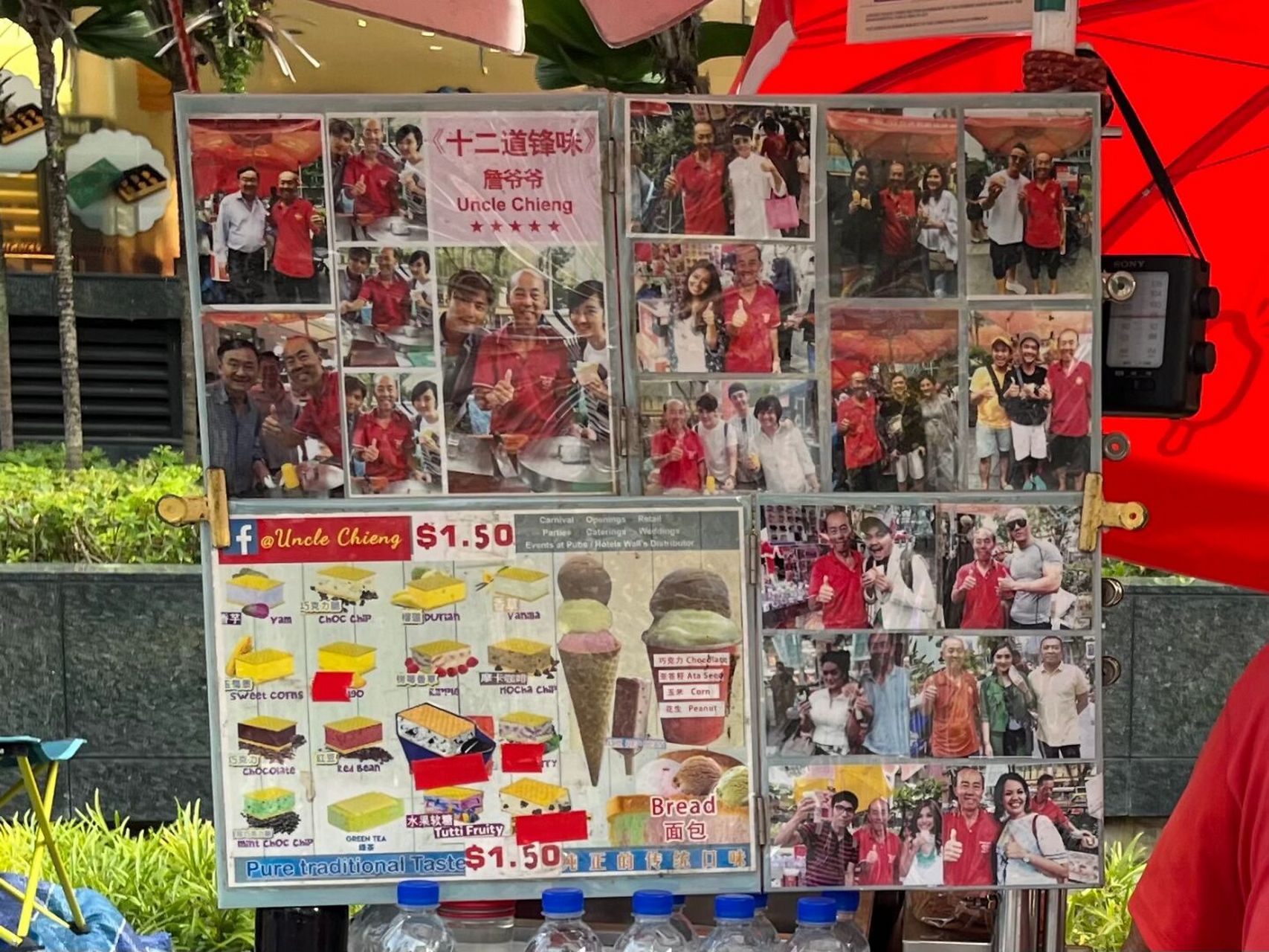 詹爷爷冰淇淋创立至今已有57年的历史(1965-2022),也是谢霆锋  里推荐