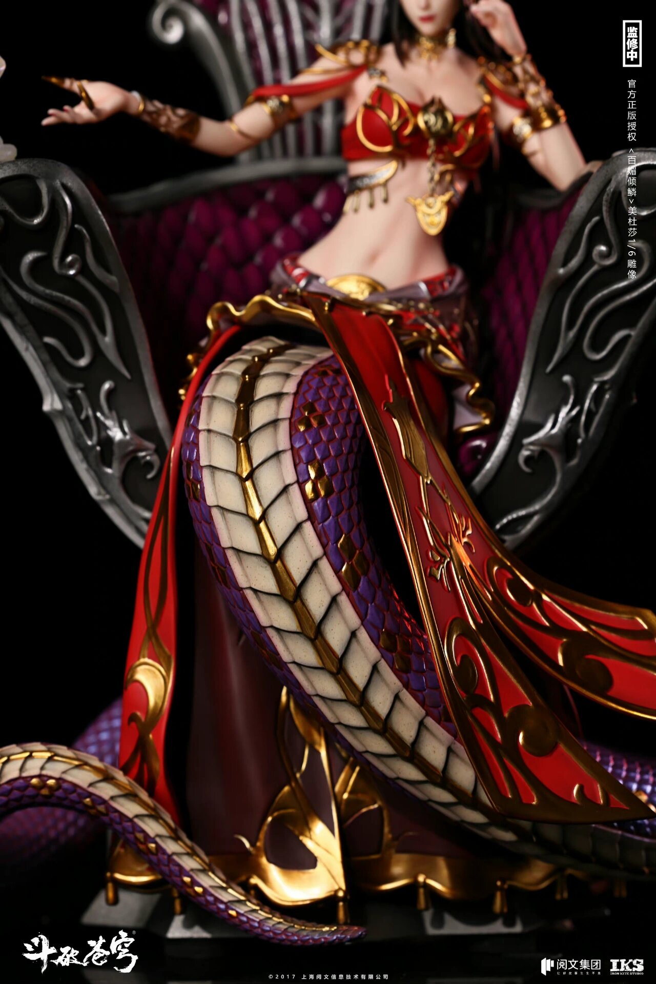 美杜莎女王的腿 全世界只有我感觉斗破苍穹手办有腿叛女王比动漫更好