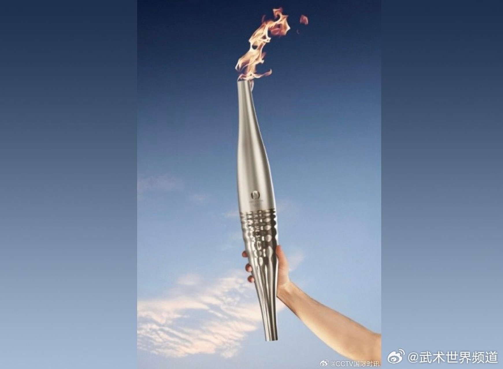 【巴黎奥运会火炬设计揭晓,突出"平等""和平""巴黎"理念】25日,也就是