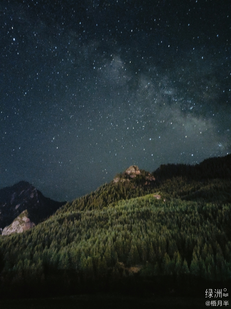 扎尕那星空图片图片