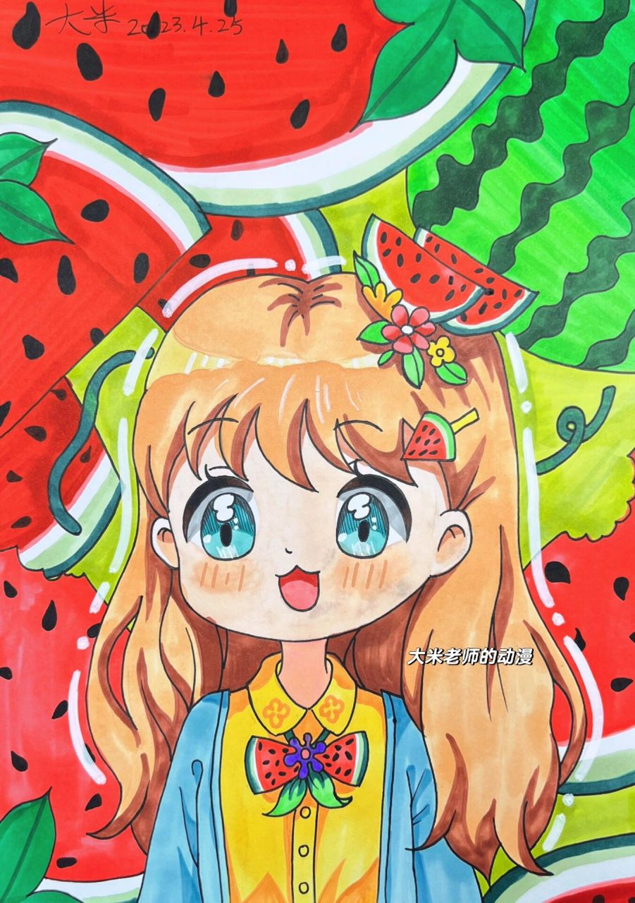 动漫人物《西瓜女孩》线稿