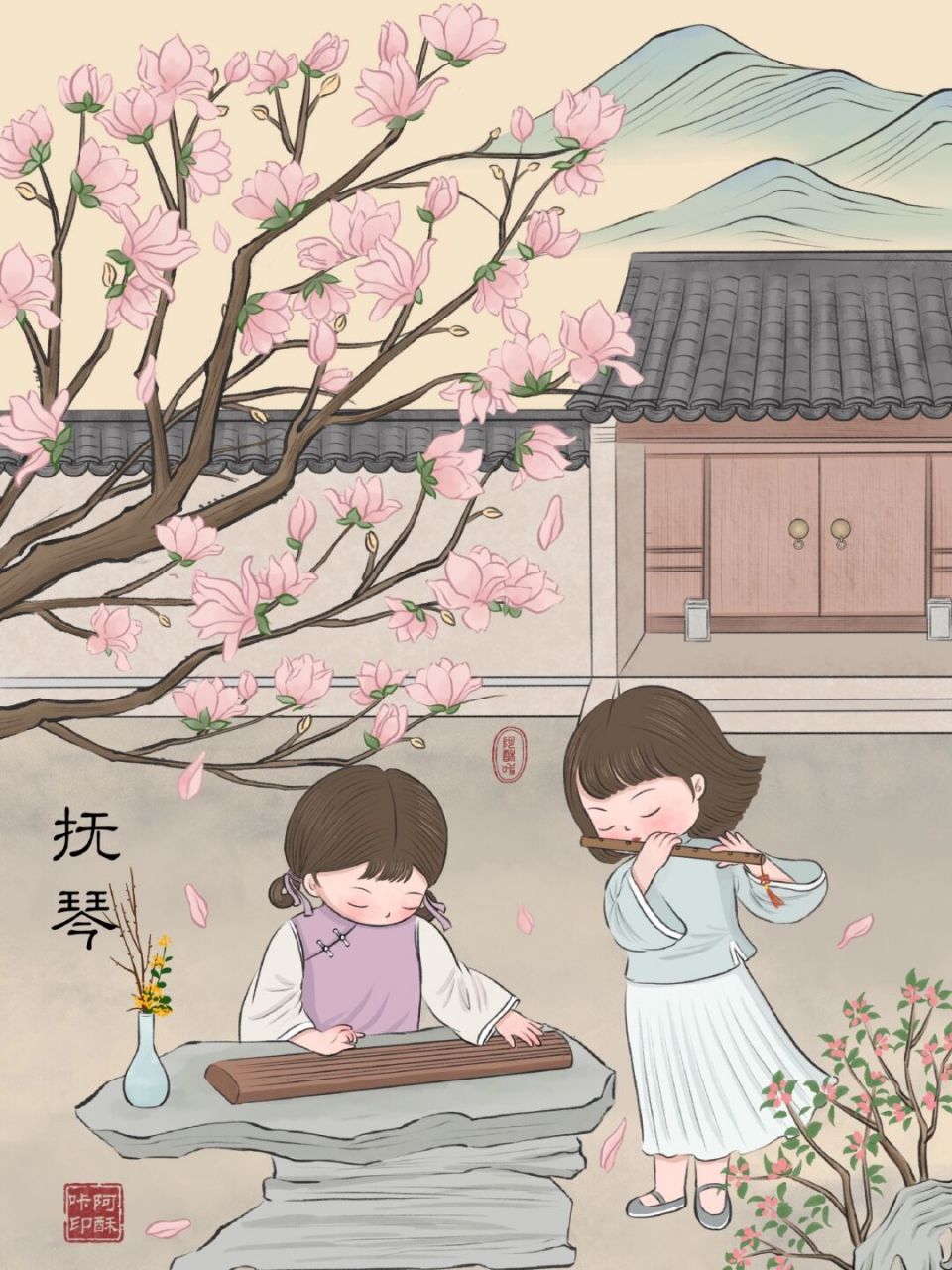 诗书岁月长,幽琴闻时光 古琴之美,美在醇和淡雅,清亮绵长.