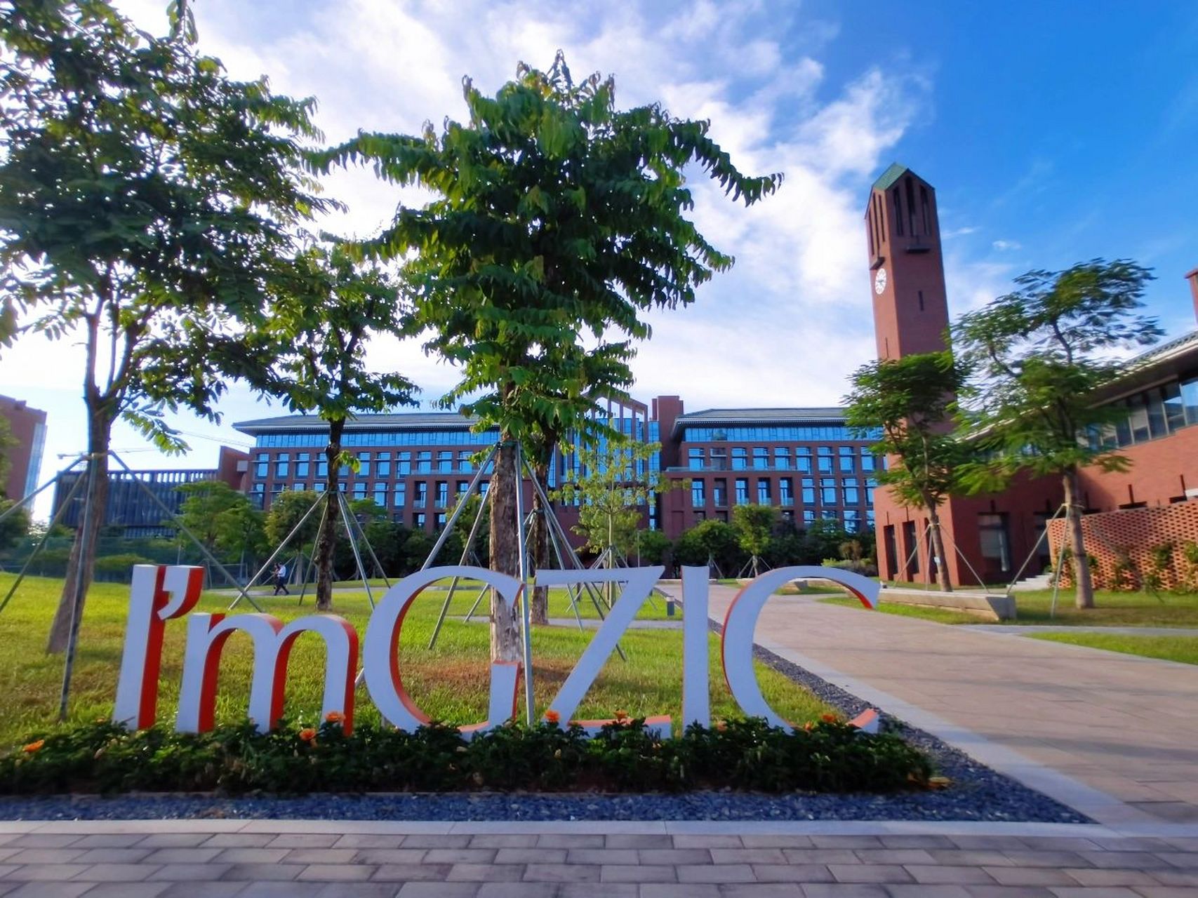 华南理工大学广州国际校区 嘀～欢迎来到高贵的华工国际校区