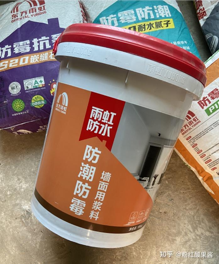 过来人教你墙面防潮防霉涂料怎么选