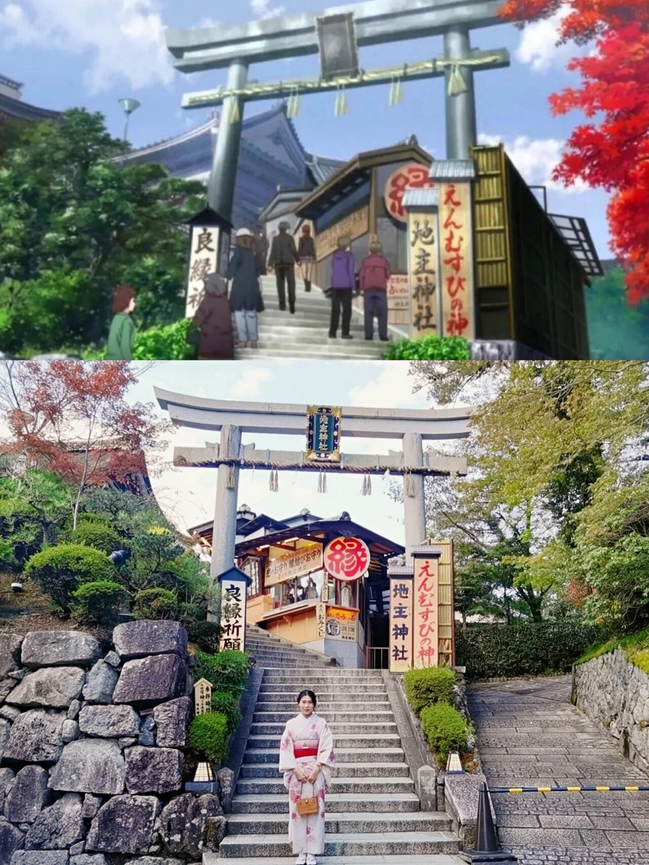 跟着柯南打卡京都 九张图告诉你柯南取景地 京都之旅 图166清水寺大