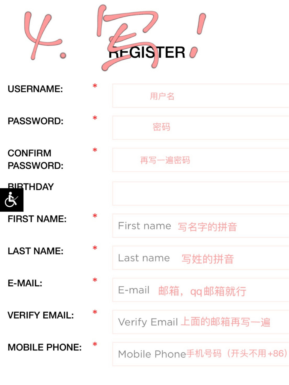 houseofcb官网购物教程!