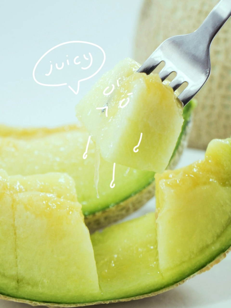 为什么说日本皇冠蜜瓜是蜜瓜中lv级别呢?