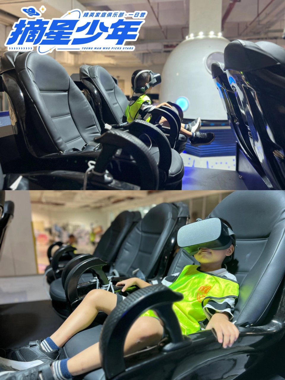 036904宇航员在太空怎么吃饭,洗澡,睡觉?