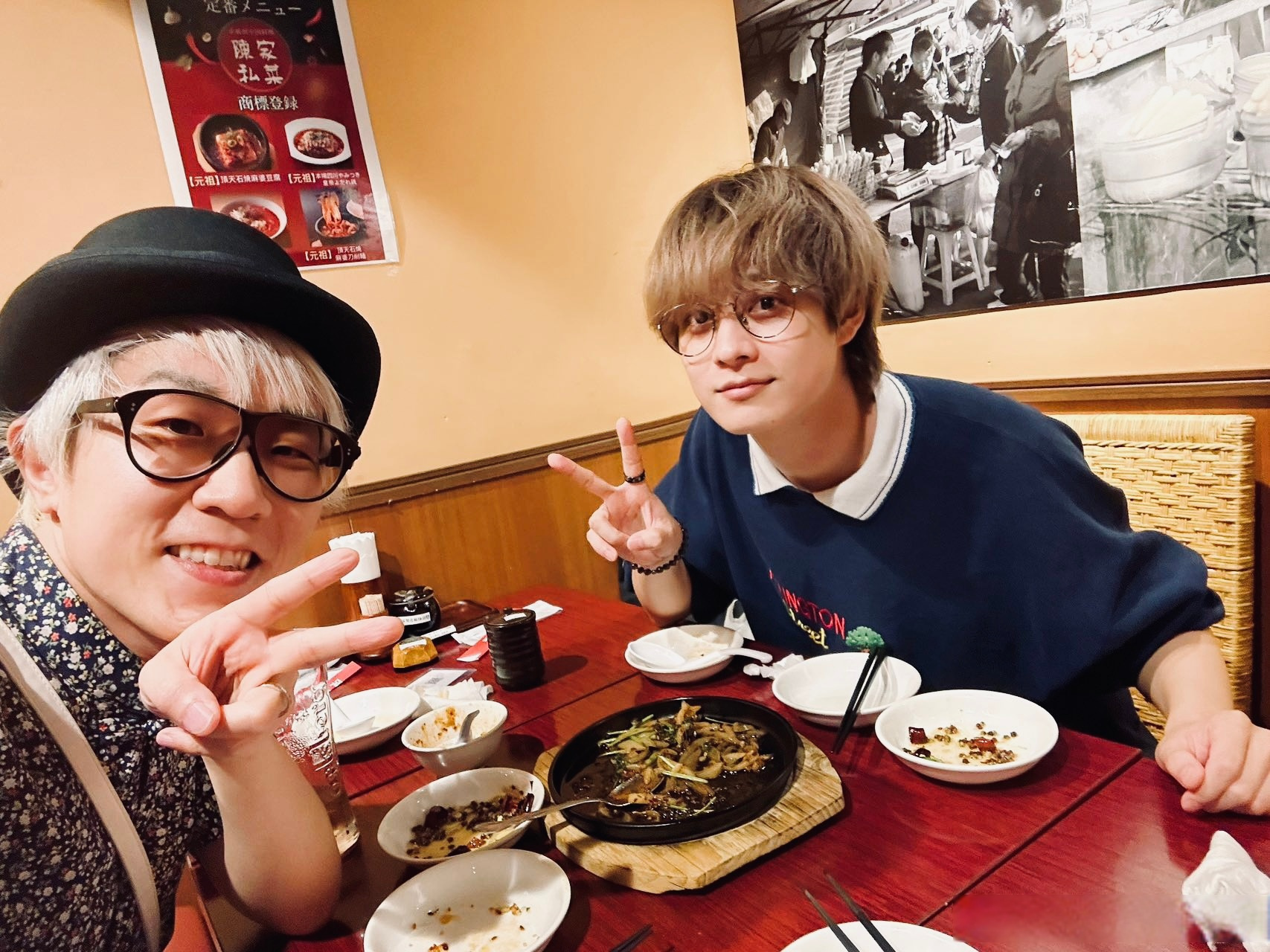 和山下智博老师一起去吃四川菜了!
