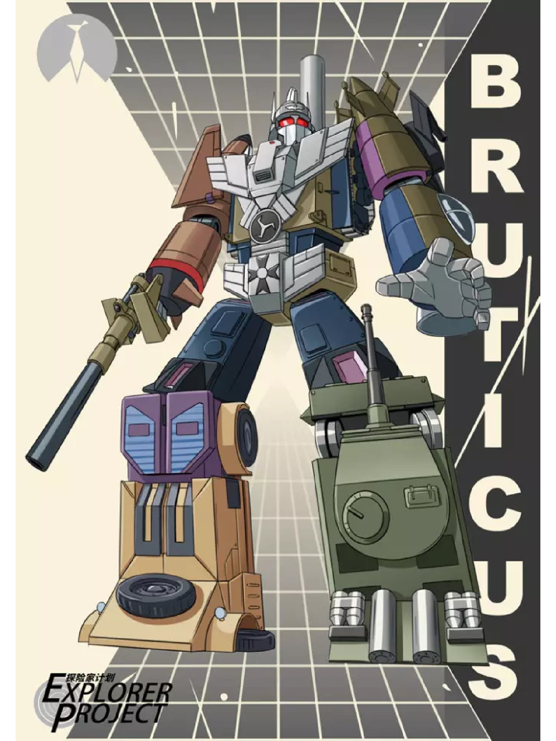 变形金刚g1二战主题画风组合金刚混天豹