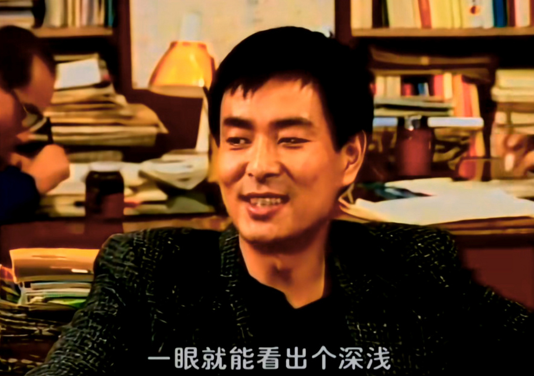 濮存昕年轻的时候好帅 玉树临风,一表人才