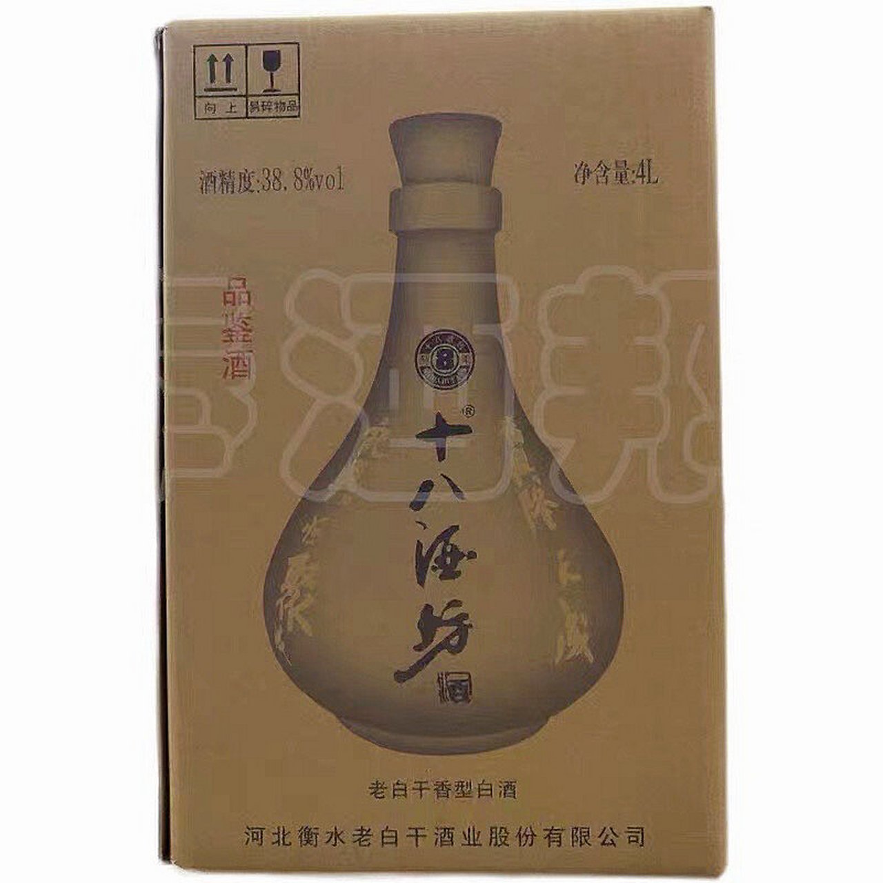 十八酒坊老白干香型白酒39度，十八酒坊老白干香型白酒