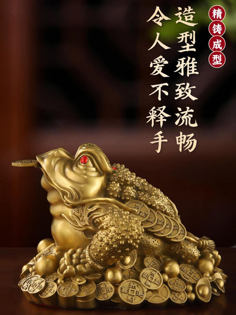 纯铜三足金蟾 招财进宝 只进不出 聚财宝物 金蟾又称三足金蟾,身上嵌