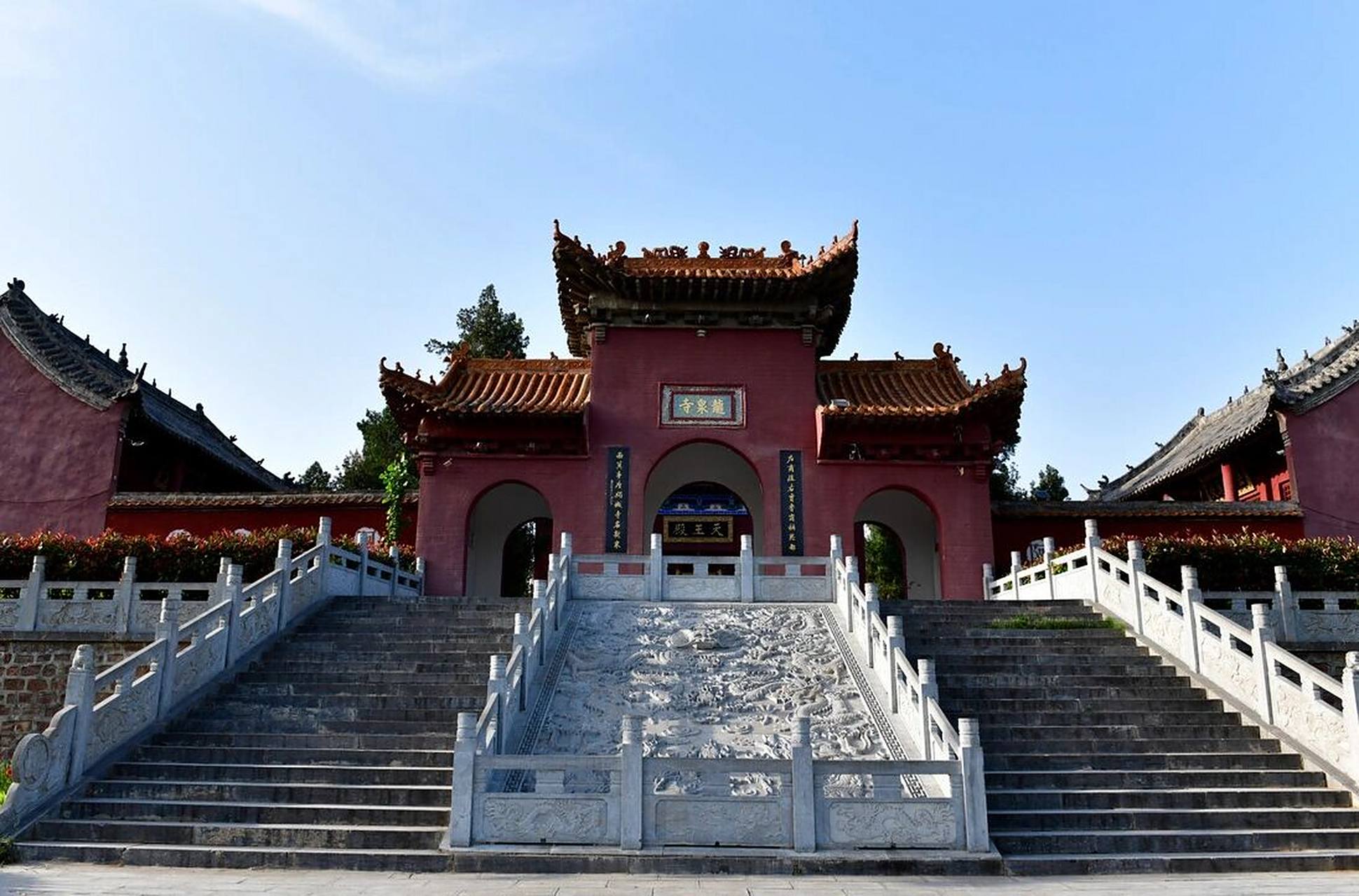 西华县景点 中国1312县景点——西华县 龙泉寺 箕子读书台  杜岗会师