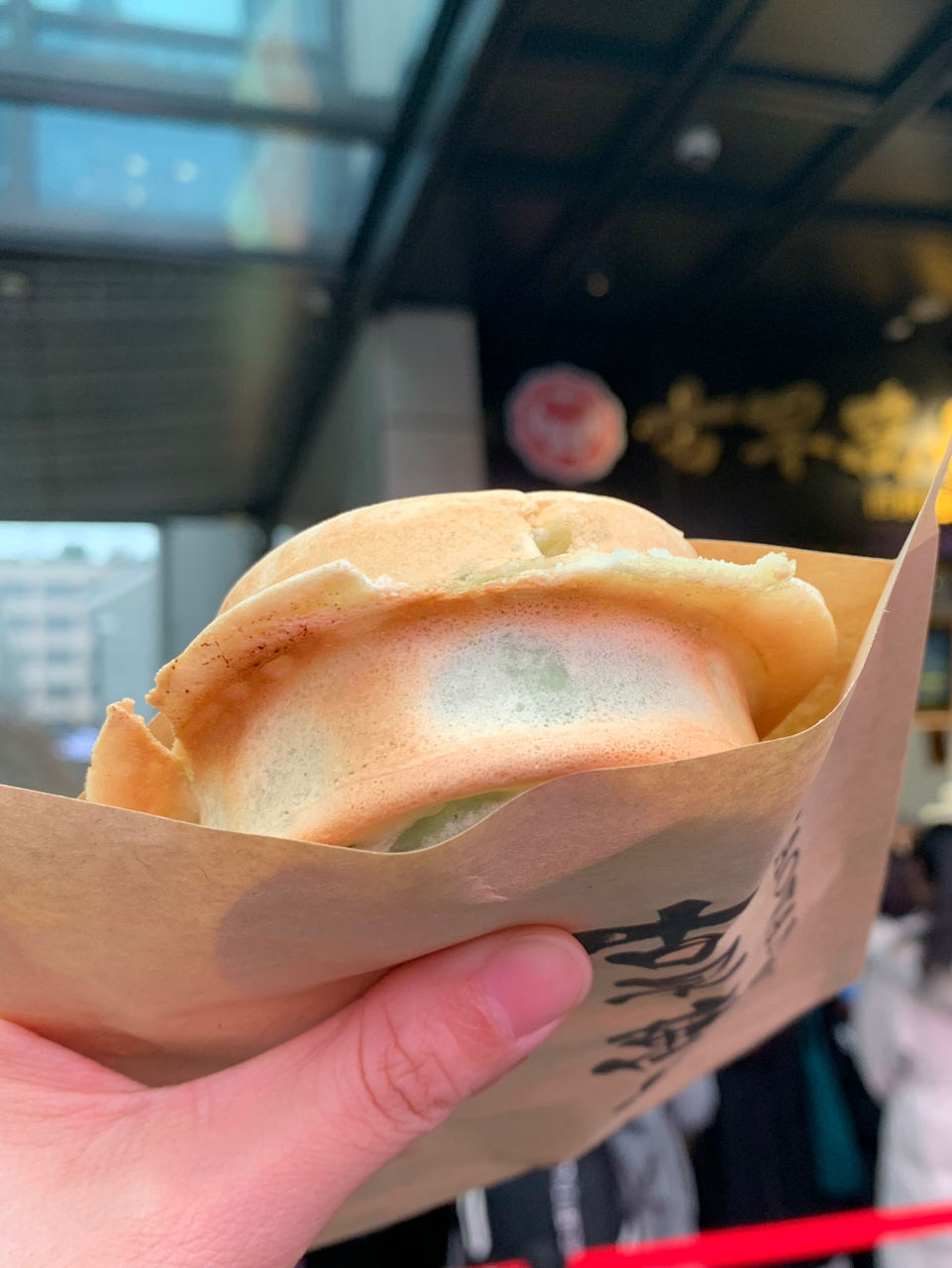 吃过爆浆网红车轮饼的人咯 这个这个貌似在杭州开了很久也97很久吧