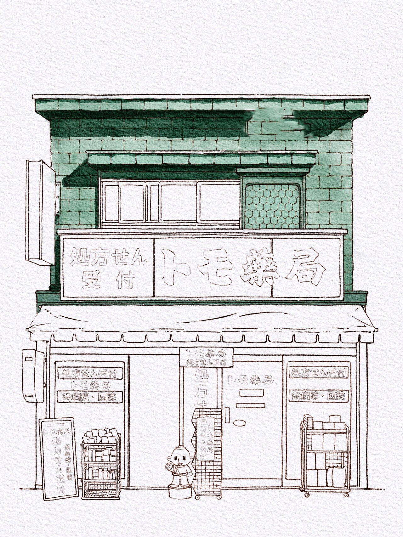 procreate水彩——日式建筑92(图解77线稿)