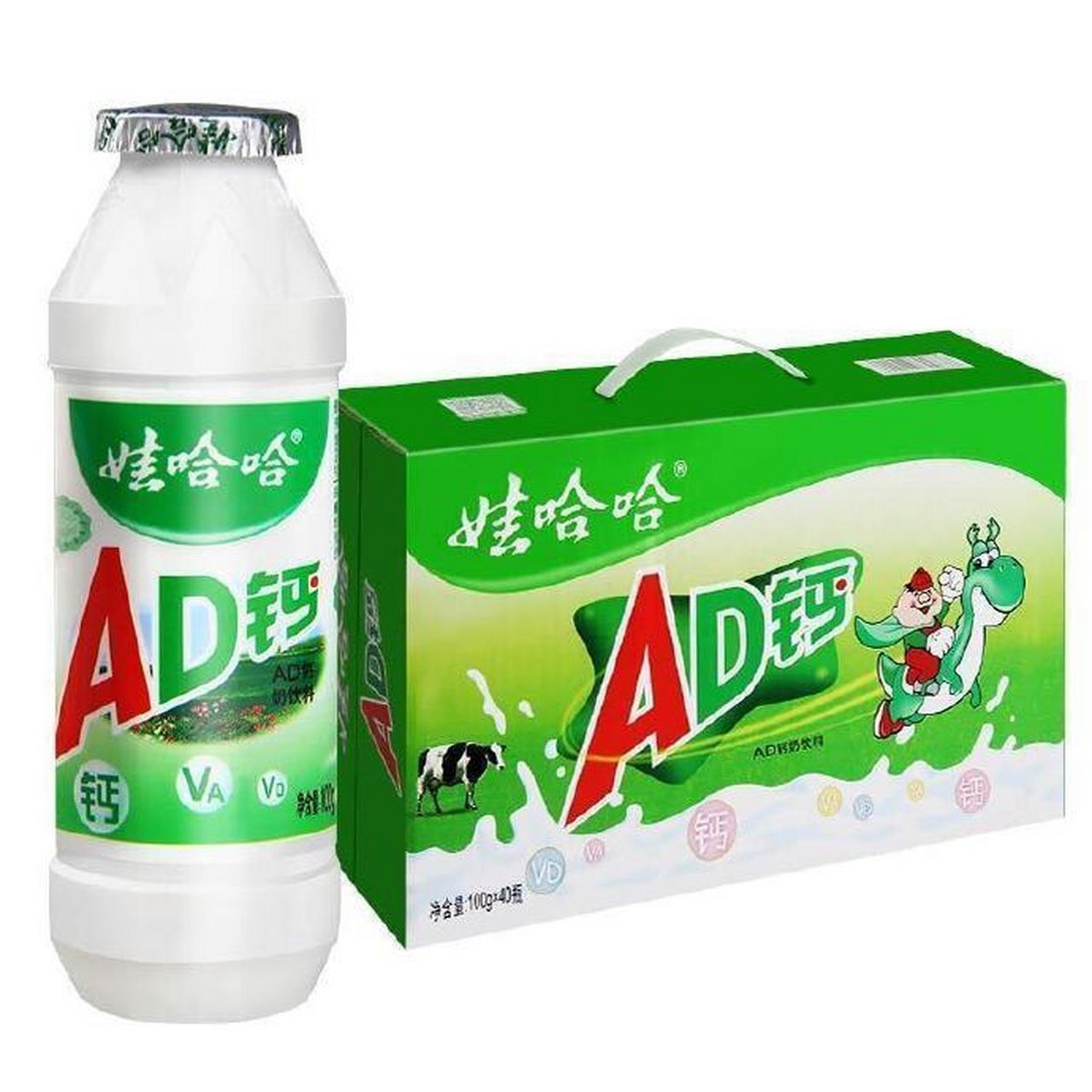 8】到手 娃哈哈·ad钙奶100g*24瓶 ~    从小喝到大,充满童年的回忆
