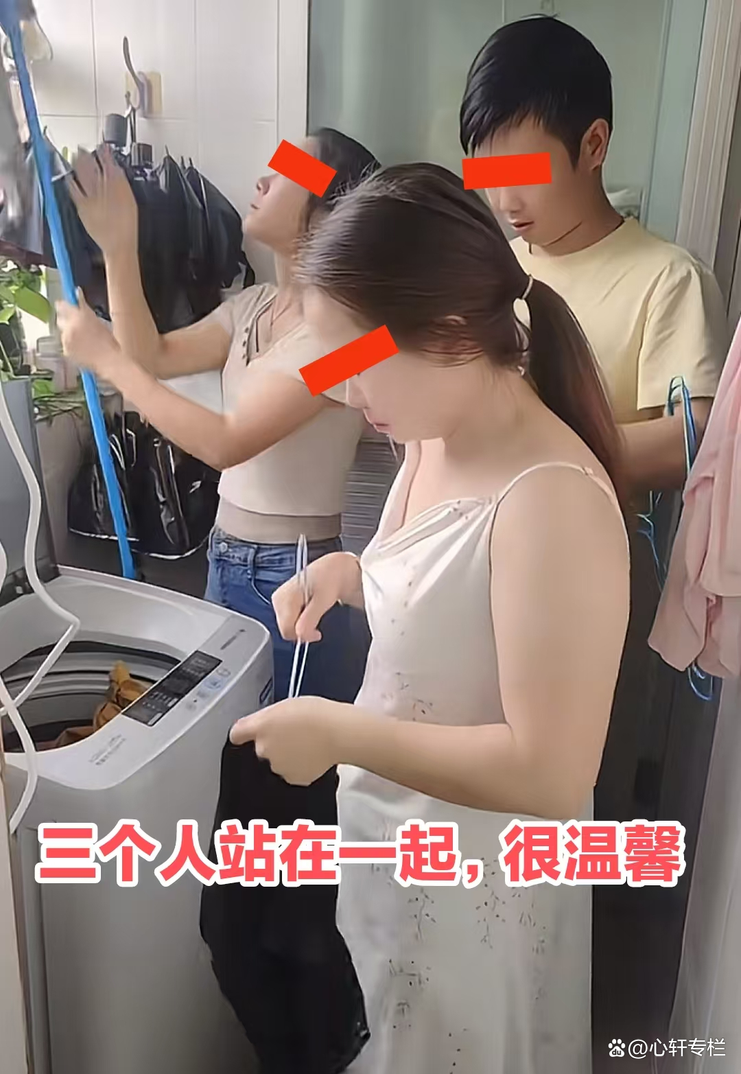 广东珠三角的出租屋里,2女1男为了省钱合租单间,衣服也一起洗